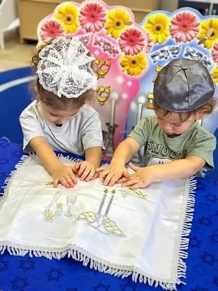 Goldberg Montessori School