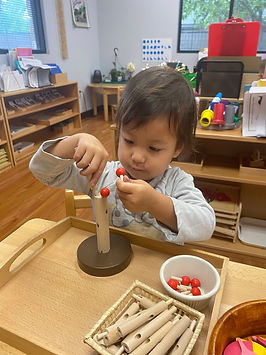 Joy Park Montessori School photo 5